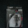 APP braided brake lines